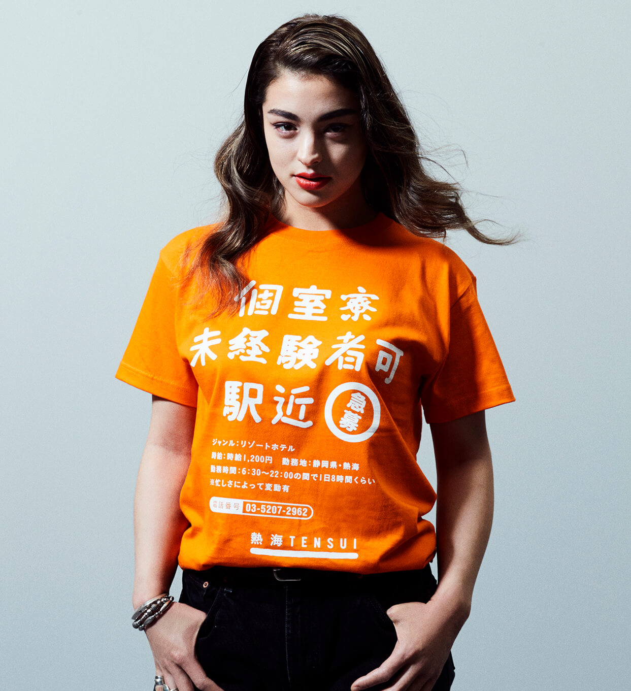Recruit 求人tシャツ Vol 1 なぜなら外国人は漢字tシャツが好きだから White Life